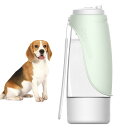 DOGNESS D10 ペット 犬 猫 散歩 お出かけ用 ウォーターボトル 給水器 水筒 餌収納ケース付き 軽量 (438ml, ブルー/ピンク/グリーン) (D10 Green)