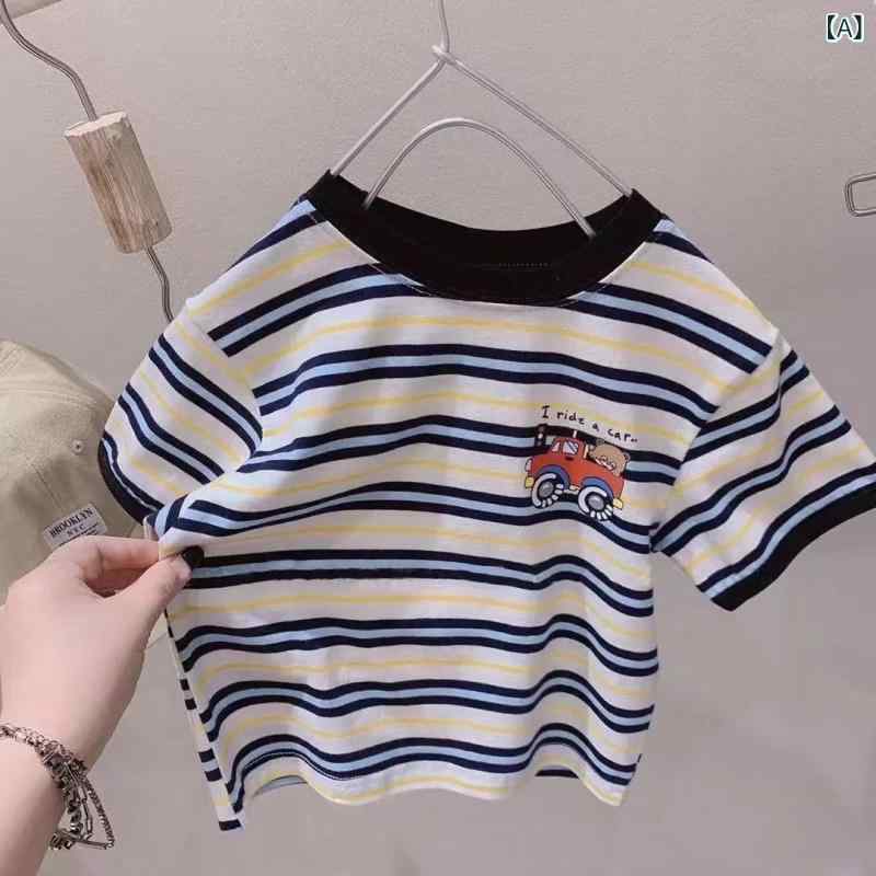 子供服 男の子 女の子 短袖 Tシャツ トップス 丸首 綿素材 柔らかい 条紋柄 車柄 夏服 ゆったり 韓国風 3-8歳 100-140cm 80-140cm対応 ..