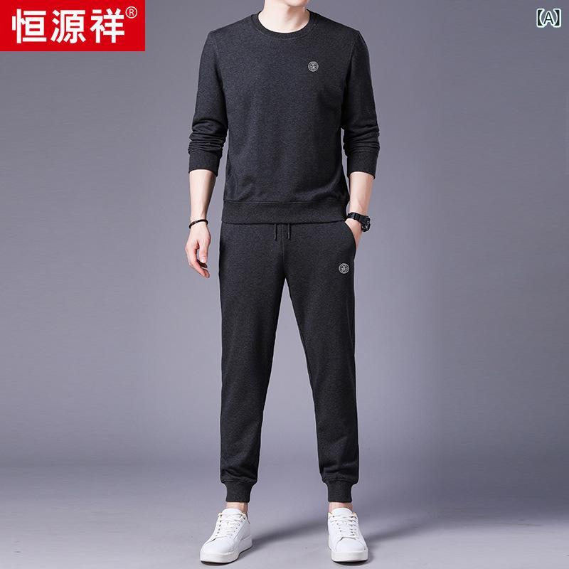 ・スタイル: 軽熟カジュアル・・パンツ丈: ロング・トップスタイル: Tシャツ・袖丈: 長袖・フード: なし・主な素材: 綿・主素材成分: 綿85%・使用シーン: 日常・カラー展開: 木炭灰.麻灰.ネイビー.ブラック・サイズ展開: M.L.XL.2XL.3XL
