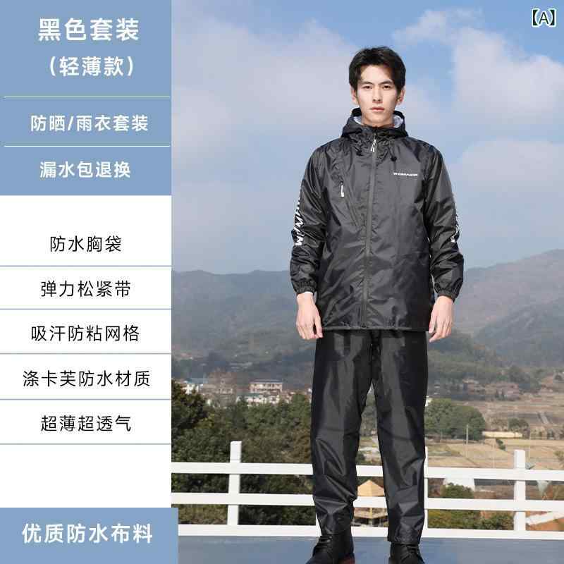 ・スタイル: 分体雨衣・用途: 自転車用・厚さ: 薄手・素材: ポリエステルタフタ・防水層: PU・カラー展開: ブラック.ホワイト.グリーン.ピンク・サイズ展開: M.L.XL.XXL.XXXL.XXXXL