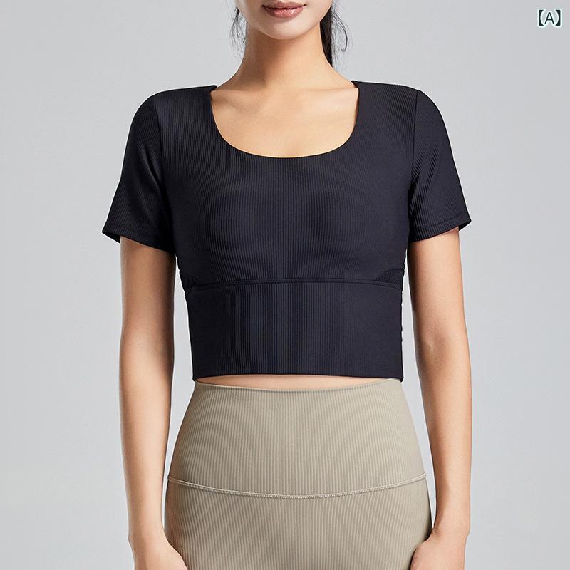・カテゴリ: Tシャツ・機能: 吸湿排汗・柄: 条紋・主な素材: 化纤類混紡・素材: ナイロン75%.スパンデックス25%・袖丈: 短袖・着用方法: セットイン・丈: 腰丈・版型: タイト・対象性別: 女性・対象: 若者女性・カラー展開: ブラック.ブルー.グリーン.セメントグレー.アイボリー.ロックグレー・サイズ展開: S.M.L.XL.XXL.XXXL・使用シーン: ランニング.フィットネス.ダンス.フットボール.バスケットボール.テニス.サイクリング.キャンプ.登山.釣り.武術