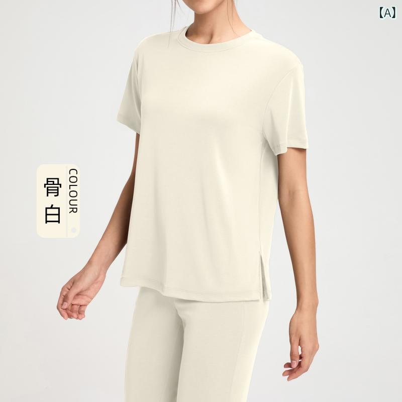 レディース トップス モダール ストレッチ ゆったり ドレープ 短袖 ヨガ Tシャツ ...