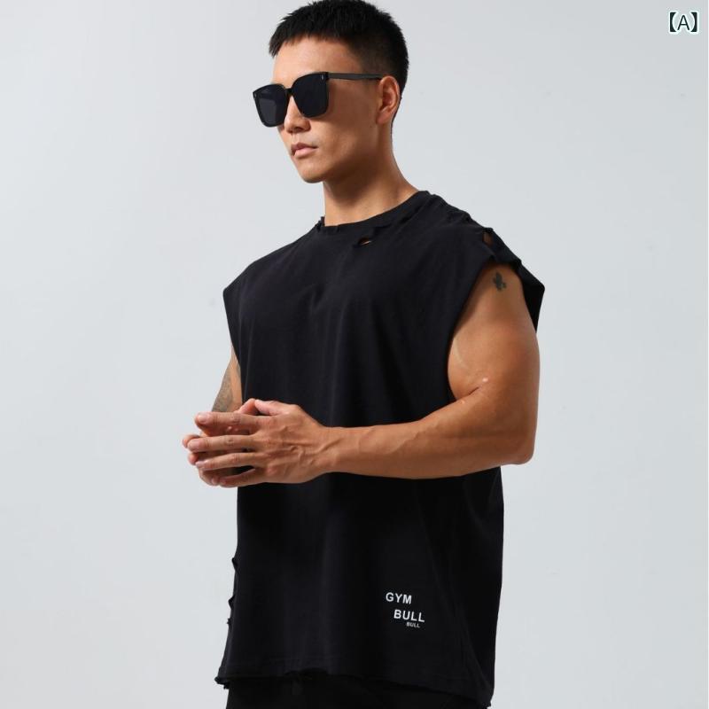 ・カテゴリ: Tシャツ・スタイル: 運動休闲・主な素材: 綿95%・ネックライン: 圆领・袖丈: 短袖・柄: 纯色・カラー展開: 破洞黒.破洞白.破洞深グレー.破洞浅グレー.毛边黒.毛边白.毛边深グレー.毛边浅グレー・サイズ展開: M.L.XL.2XL.3XL