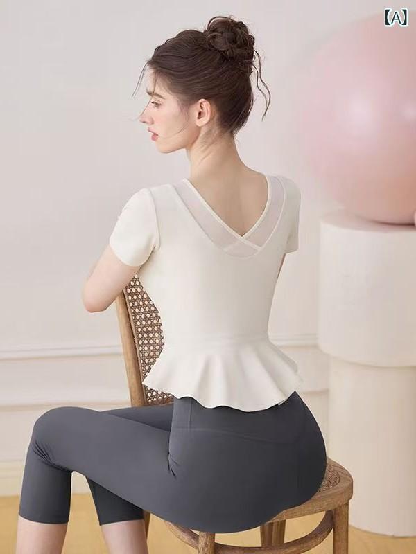 ・カテゴリ: Tシャツ・機能: 吸湿排汗・対象: 女性・柄: 無地・素材: ナイロン45%・袖丈: 短袖・着用方法: プルオーバー・丈: ヒップ丈・フィット: 標準・カラー展開: ミルクホワイト.紫・サイズ展開: S.M.L.XL
