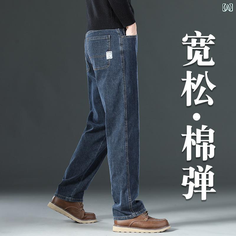 ・カテゴリ: 休闲裤・スタイル: 潮・スタイル: 休闲・タイプ: 長筒パンツ・パンツ形状: 直筒型・パンツ丈: 長丈・ウエスト位置: 中腰・厚み: 加绒・素材名: 綿・主素材: 綿・加工: 免烫処理・ストレッチ: 中弾・カラー展開: 藍グレー・サイズ展開: 28,29,30,31,32,33,34,36,38,40・対象年齢: 成人・対象性別: 男性