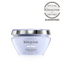 ケラスターゼ BL マスク シカエクストリーム 200mL ブロンドアブソリュ KERASTASE ハイトーン カラーケア ブリーチ ダメージケア トリートメント ヘアマスク 美容室 サロン専売品 さらさら 潤い