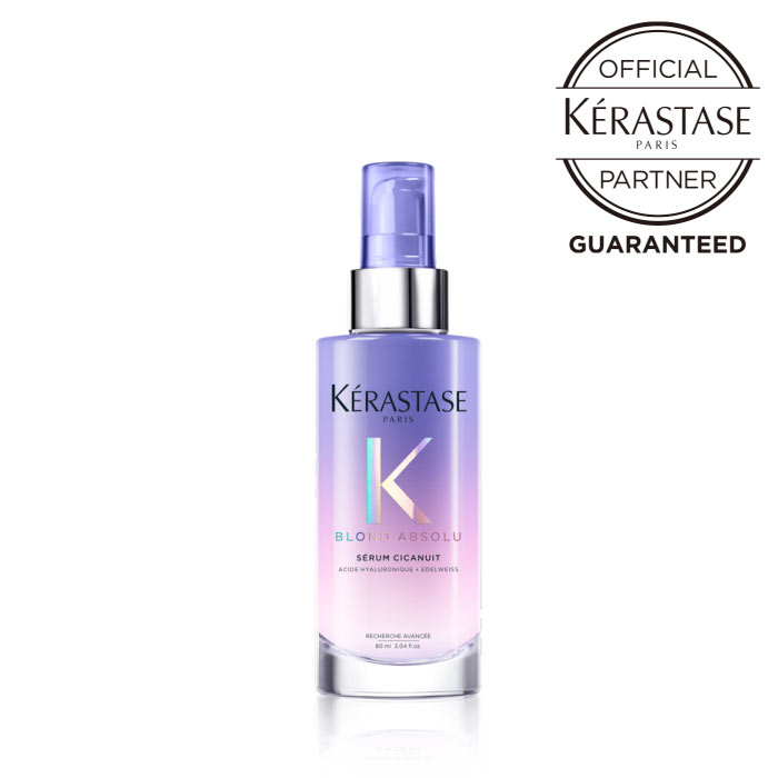 ケラスターゼ BL セラム シカニュイ 90ml　ブロンドアブソリュ KERASTASE ダブルカラー ハイトーン トリートメント ヘアケア 洗い流さないトリートメント 潤い サロン専売 美容室 カラーケア