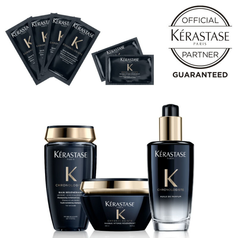 プレミアムダメージケア ケラスターゼ PM プルミエール ダメージケアトータルセット　ミニサイズ・サシェ付きのサムネイル