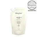 KERASTASE ケラスターゼ DS バン デンシフィック 500ml レフィル 詰替え用 シャンプー 頭皮 スカルプ ノンシリコン ボリューム ハリコシ サロン専売品 美容室 サロン 育毛 アミノ酸