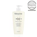 KERASTASE ケラスターゼ DS バン デンシフィック 500ml シャンプー 頭皮 スカルプ ノンシリコン ボリューム ハリコシ サロン専売品 美容室 サロン 育毛 アミノ酸