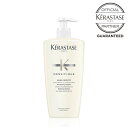 楽天美髪・プロ用　オレンジな気持ちKERASTASE ケラスターゼ DS バン デンシフィック 500ml　シャンプー 頭皮 スカルプ ノンシリコン ボリューム ハリコシ サロン専売品 美容室 サロン 育毛 アミノ酸