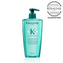 KERASTASE ケラスターゼ ノンシリコン シャンプー RE バン エクステンショニスト 500ml ノンシリコン サロン専売品 美容室 ダメージケア 保湿 補修 セラミド