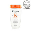 KERASTASE PX^[[ NU j[geBu o TeR 250ml@Vv[  C ێ _[WPA Tꔄi e T