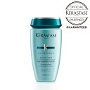 kerastase PX^[[ Vv[ RE o h tHX 250ml@mVR Tꔄi e ێ _[WPA Z~h