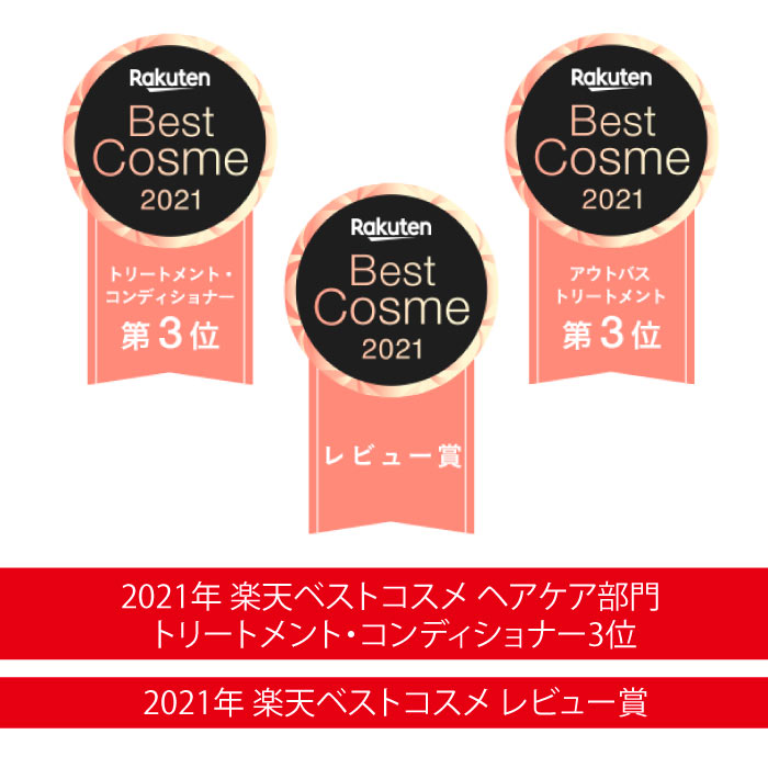 【2本セット】ケラスターゼ ヘアオイル CH ユイル クロノロジストR 100ml　洗い流さないトリートメント ヘアオイル オイル サロン専売 美容室 ううおい 保湿 さらさら