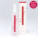 ւȂ̃yA Tsubaki nano Repair^150ml@ێ C _[WPA i coL I[u Y hܖY  Ƃ Sg  [V