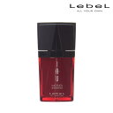 Lebel ルベル イオ マザーエッセンス 25ml 洗い流さないトリートメント オイル サロン専売品 ナチュラル ノンシリコン