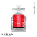 Lebel ルベル イオ クリーム メルトリペア 1000ml トリートメント しっとり サロン専売品 パサつき ダメージ ボリューム 軽やか ローズグリーン