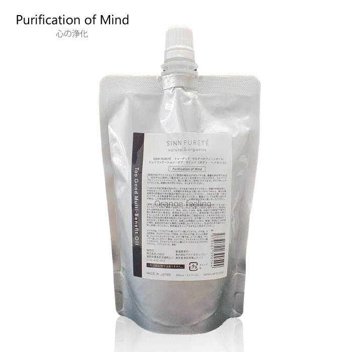 ԥ Too Good ȥå ޥ٥ͥեå  Purification of Mindʿξ200ml ؤѡإ ήʤȥ꡼ȥ ȥХ  桼  ٥ å ѥ