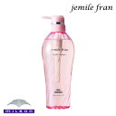 ミルボン ジェミールフラン ヒートグロス シャンプーJ 500mL MILBON 髪 ツヤ 高まるツヤ感 PPT モダンピオニー サロン専売品 補修 キューティクル ヴェール