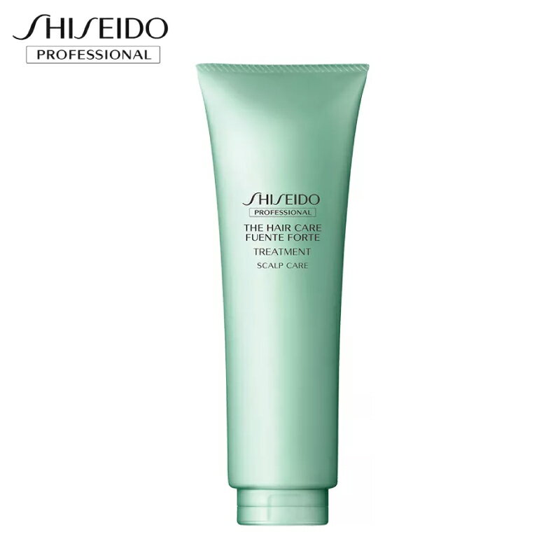 フェンテフォルテ トリートメント 250ml／500ml／1000ml　資生堂プロフェッショナル ザ・ヘアケア