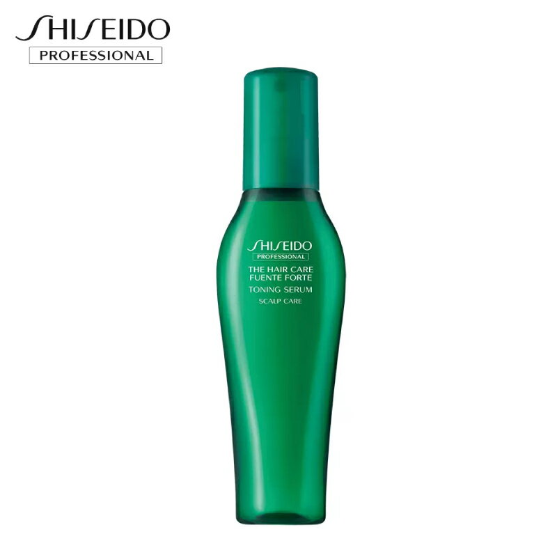 フェンテフォルテ トーニングセラム 125ml　資生堂プロフェッショナル ザ・ヘアケア 頭皮用美容液 薄毛 脱毛