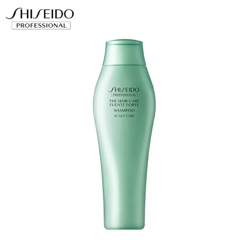 フェンテフォルテ シャンプー 250ml／500ml／1000ml　資生堂プロフェッショナル ザ・ヘアケア