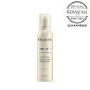 ケラスターゼ DS ムース デンシフィック 150g