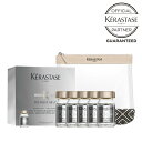 kerastase ケラスターゼ DS ヘアデンシティー プログラム Y 6ml×5本 5日間トライアルキット スカルプ 育毛 頭皮 ハリコシ ボリューム サロン専売品 美容室 サロン