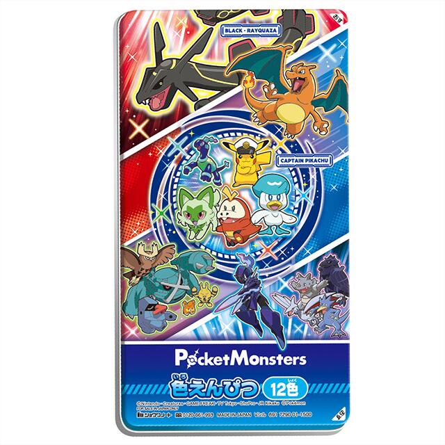 【鉛筆名入れ無料サービス】新入学 ショウワノート ポケットモンスター/ポケモン【色鉛筆・12色】メール便1点まで・小型宅配便6点まで可能:240 7290 02