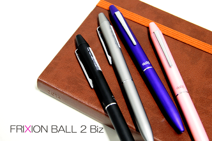 PILOT(パイロット）FRIXION BALL 2 BIZ(フリクションボール2　ビズ）LFBT-3SUF-B（黒）・DL(青）・GY(グレー）・P(ピンク）0.38