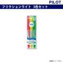 PILOT(pCbg tNVCg@ uy@3FZbgFSFL-30SL-3C