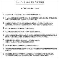 【名入れご希望の場合】/パイロット/PILOTペンケース2本差筆入れ筆箱TLPS-07-ブラック・ブラウン・ピンク・イエロー・ベージュ★1個までネコポス便可!