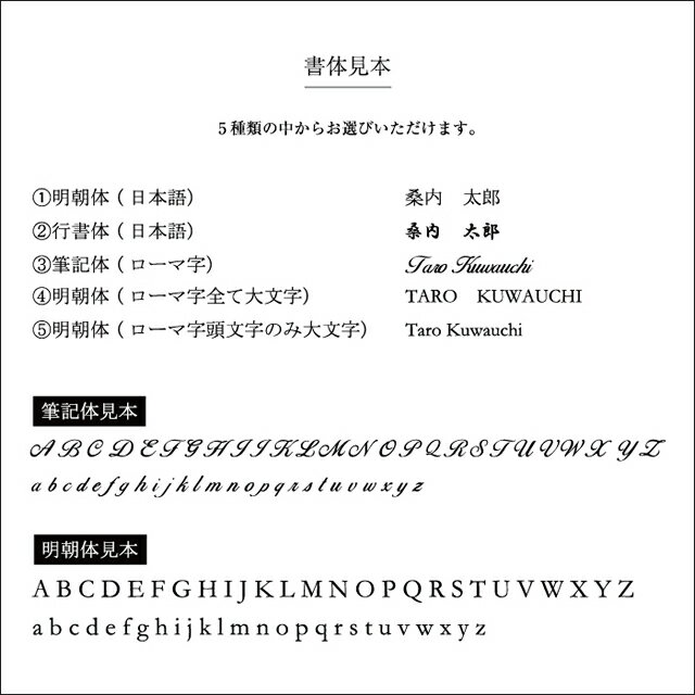 【名入れ専用】/レイメイ藤井/メモホルダー付名刺入れ(革製)名刺入れ★1個までネコポス便可能!