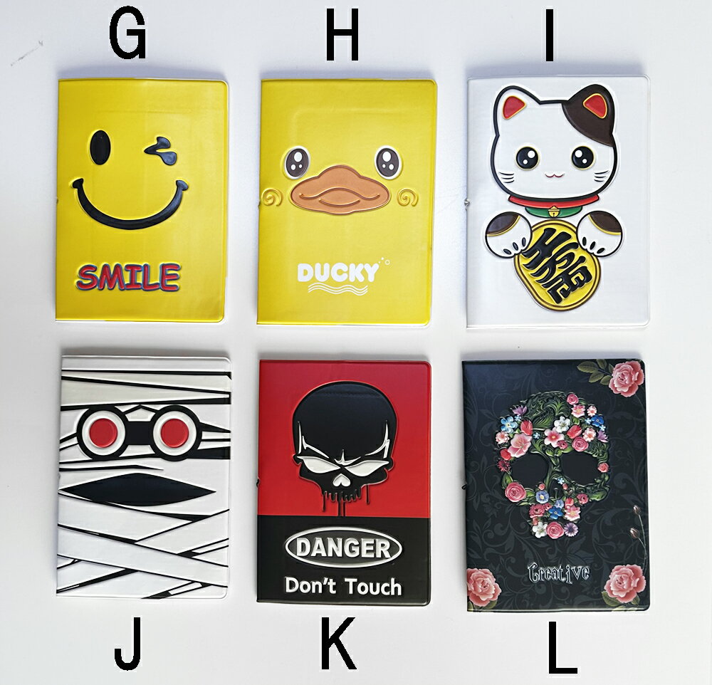 パスポートカバー パスポートケース