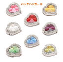 バッグハンガーD バックハンガー バッグフック バックフック アウトレットセール
