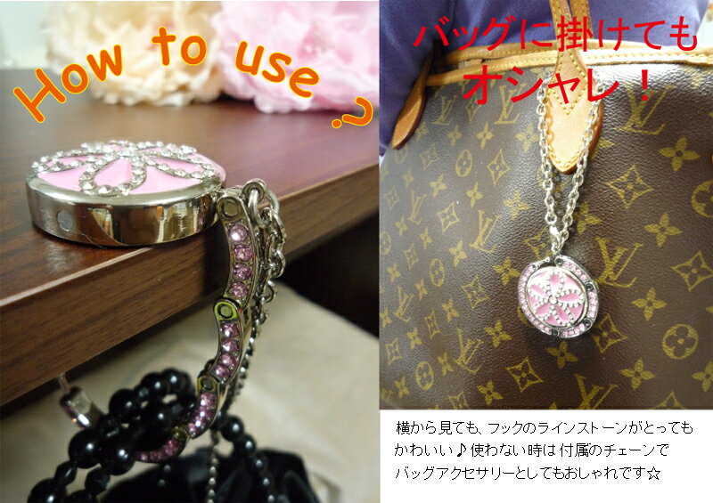 �����ȥ�åȥ����� �Хå��ϥ󥬡�B �Хå��ϥ󥬡� �Хå��եå� �Хå��եå�