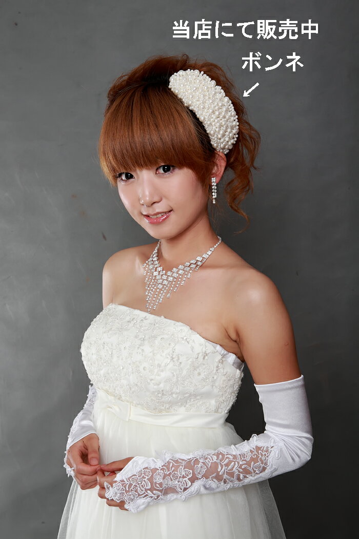 ウェディングドレス用グローブOの紹介画像2