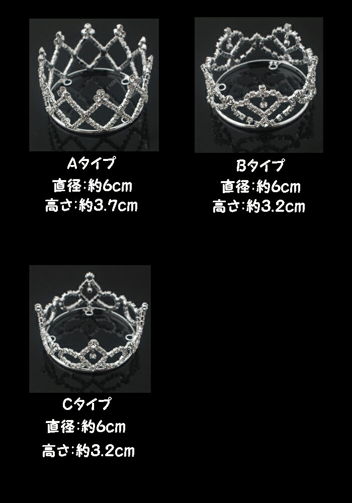 �����ǥ��󥰥��饦��3�狼�����٤롡�����