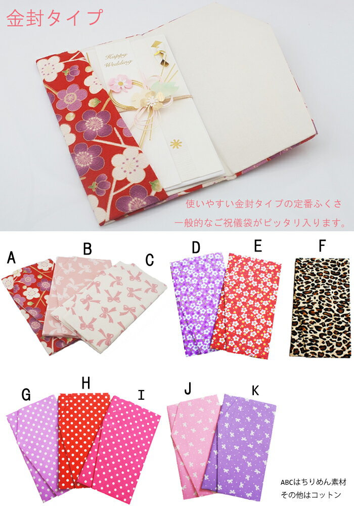 �Ļ������ �դ����뺧�����л������ˤ����˺�Ŭ���դ��������