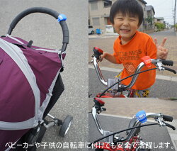【レビューで定形外郵便無料】シリコン自転車LEDライト500円ポッキリLEDシリコンライトバッグや傘、ベビーカー、ランドセルにも最適。
