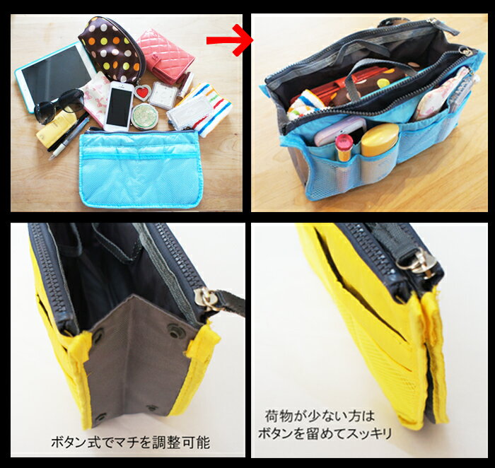 �����ȥ�åȡ��Хå�����Хå� �礭�᥵��������10���顼�ߥ˥ȡ��ȥХå��Хå�in�Хå�bag in bag