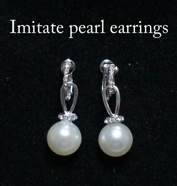 Imitate pearl earrings ѡ륤A