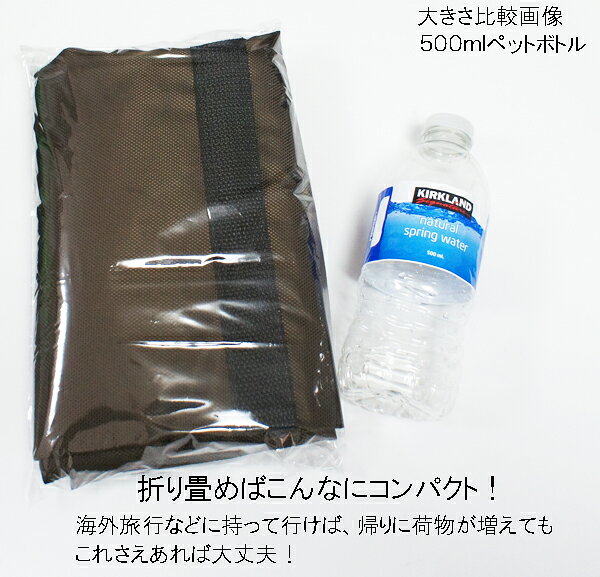 Big Bag とにかくでかいカバンです。大きいバッグ　ビッグサイズ鞄 ボストンバッグ 旅行かばん 大容量　特大　大きいサイズ ボストンバッグ 旅行 orange58-10001599 オレンジウェディング サンプル画像3