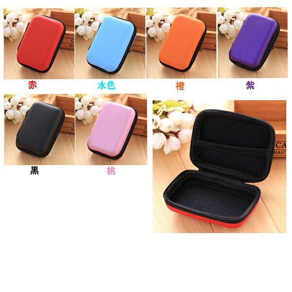 �����֥��Ǽ�������������󥱡������Хåƥ꡼������