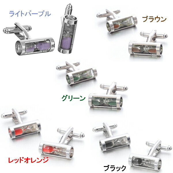 砂時計型　カフスボタンカフスリンクス　カフリンクス 2