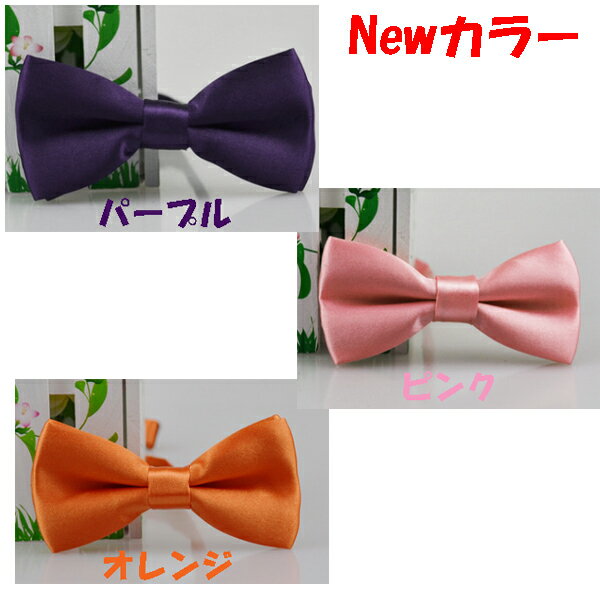 �ե����ޥ�ĳ�ͥ����������å� �٥ӡ��Ҷ��� ´�ȼ���´�༰�����ؼ������༰��ȯɽ�񡦷뺧������Ϫ��ʤɥե����ޥ��