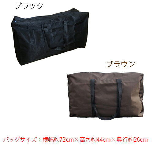 Big Bag とにかくでかいカバンです。大きいバッグ　ビッグサイズ鞄 ボストンバッグ 旅行かばん 大容量　特大　大きいサイズ ボストンバッグ 旅行 orange58-10001599 オレンジウェディング サンプル画像2