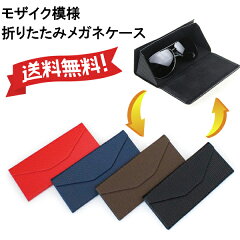 https://thumbnail.image.rakuten.co.jp/@0_mall/orange58/cabinet/imgrc0070526398.jpg