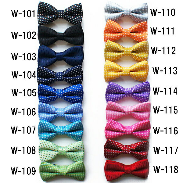 ��̥ǥ������ĳ�ͥ����� ���å� �٥ӡ��ޤǻҶ���ĳ�ͥ������� ´�ȼ���´�༰�����ؼ������༰��ȯɽ�񡦷뺧������Ϫ��ʤɥե����ޥ��